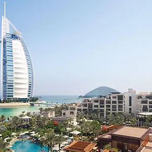 Feriested Jumeirah Al Naseem, Dubai